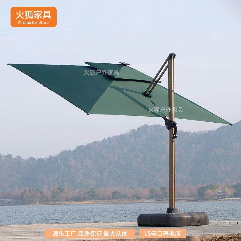 遮阳伞户外庭院太阳伞室外院子遮阳棚罗马伞商用白色户外伞庭院伞,鲜花速递/花卉仿真/绿植园艺,割草机/草坪机,淘宝优惠券,粉丝福利购,淘宝优惠卷