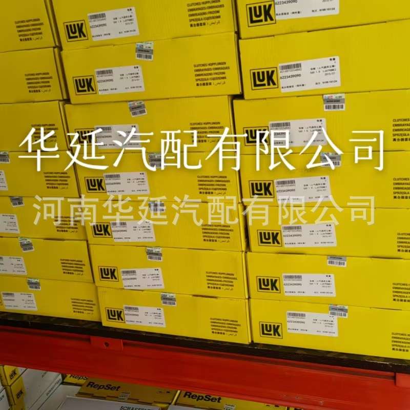 LUK适用福特DPS6 离合器总成 双离合器 拨叉 福克斯原车变速器