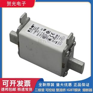 170M3117 170M1562 170M6814快速熔断器 170M1561 巴斯曼170M1560