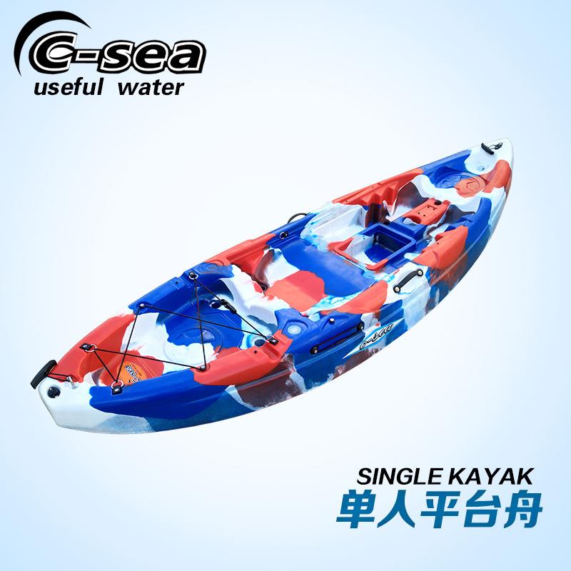 硬艇单人平台舟单人皮划艇塑料船滚塑皮划艇厂家直销QSSOT27000