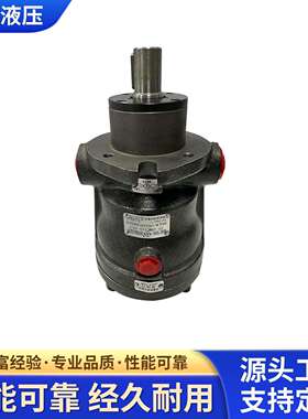 邵阳高压轴向柱塞泵邵液油泵10/25/32/40/63/80/160MCY14-1B厂家