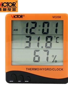 胜利 VC230数显温湿度计