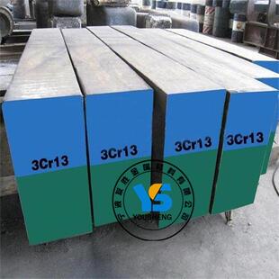 太钢2507不锈钢板 2507不锈钢板卷