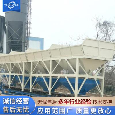 HZS60混凝土搅拌站免基础移动工程商混站设备厂家直销全自动控制