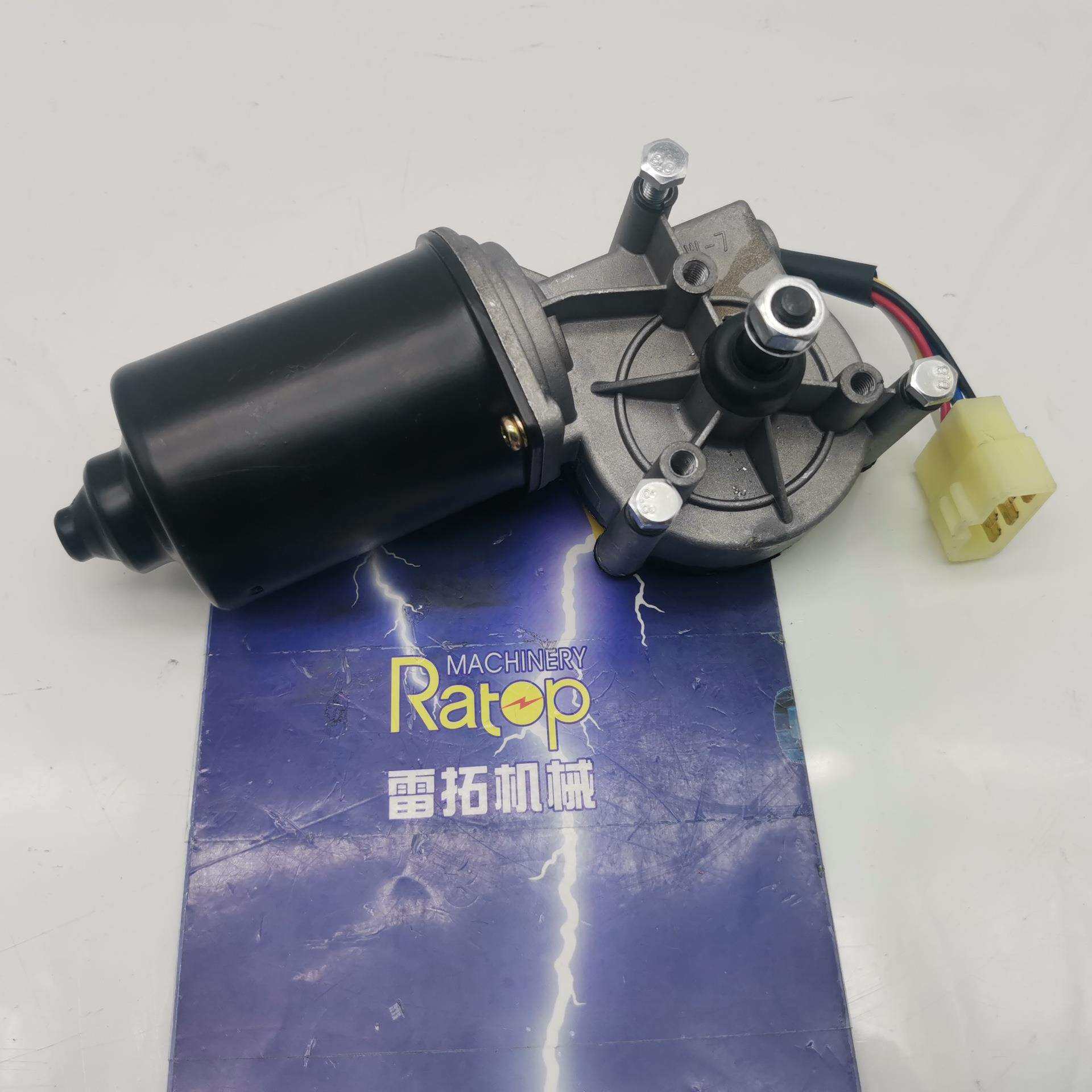 挖掘机雨刮器 R210-7 雨刮电机 雨刮器马达 21N6-00240 21N600240