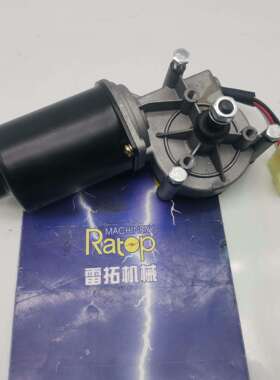 挖掘机雨刮器 R210-7 雨刮电机 雨刮器马达 21N6-00240 21N600240