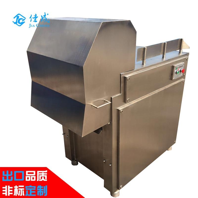 食品中药材高效粗碎机强力除尘花生木材金属破碎机木材轮胎撕碎机