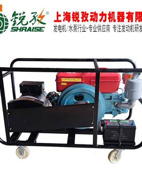 12KW电启动单缸水冷柴油发电机全铜STC高效节能大功率节能高效