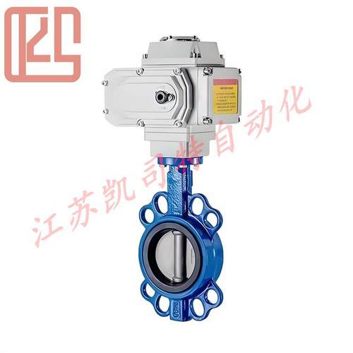 电动软密封对夹蝶阀D971X-10/16CDN125给水电控蝶阀国标对夹式