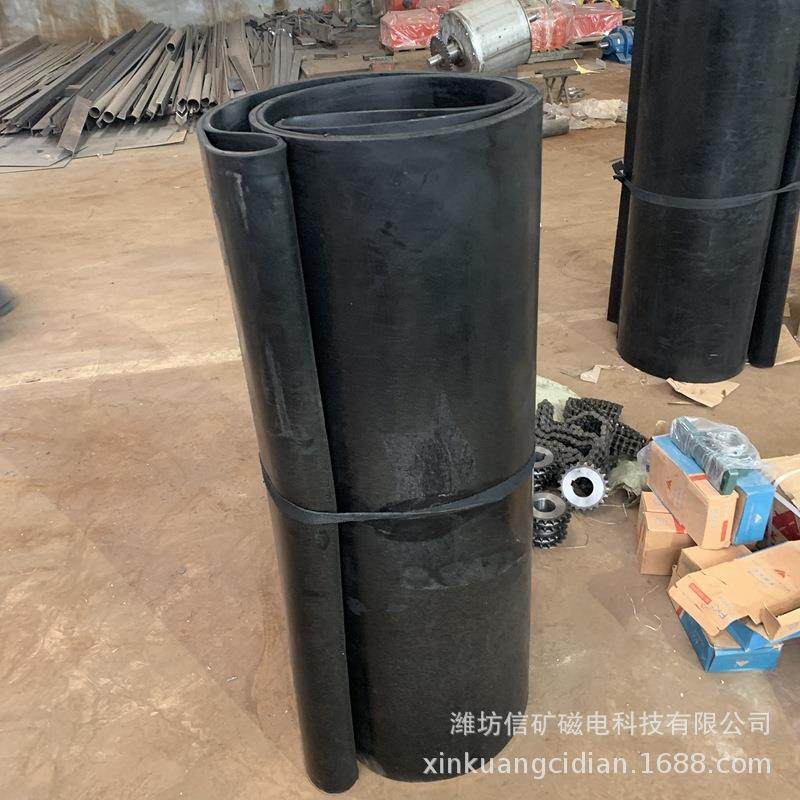 带式除铁器环带自卸式除铁器环带强磁除铁器皮带厂家供应,搬运/仓储/物流设备,其他起重搬运设备,淘宝优惠券,粉丝福利购,淘宝优惠卷