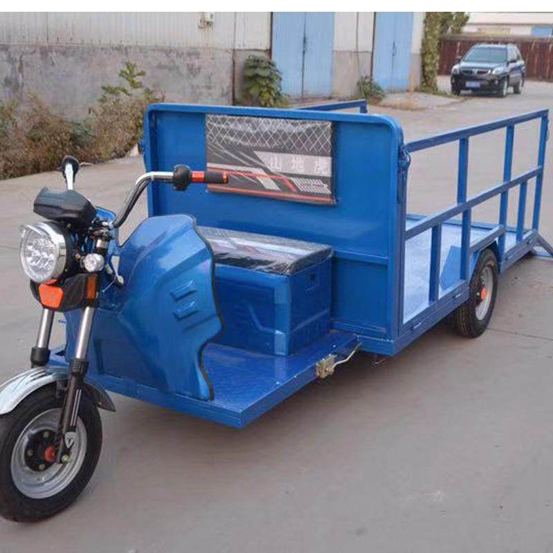 电动三轮载货车电动升降三轮车可按需供应建筑工地拉货翻斗车,搬运/仓储/物流设备,其他起重搬运设备,淘宝优惠券,粉丝福利购,淘宝优惠卷