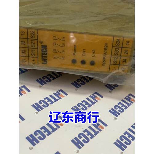 SR4P2A1B24 莱恩LNTECH继电器