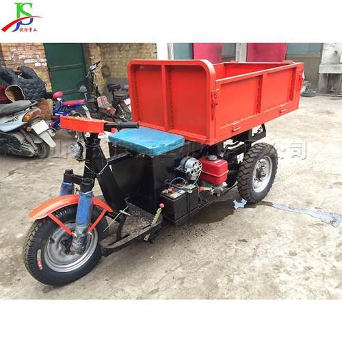 矿用拉煤拉石自卸车 8马力柴油三轮车 小型家用农田粮食运输车
