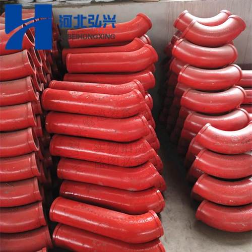 混凝土输送泵车加直段 R180*90+110加长弯头