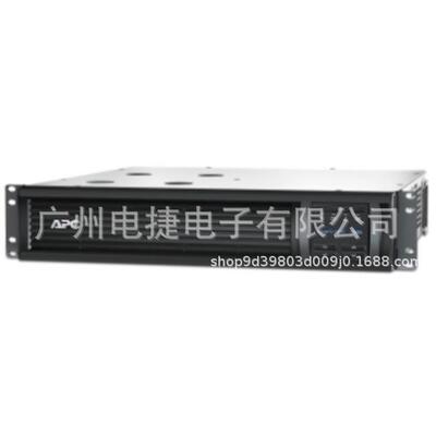 APC在线互动式SMT1000RMI2U-CH 700W 1KVA内置电池 机架2U