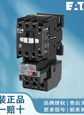 伊顿穆勒XTCD115(110V60Hz) XTCD115(220V60Hz) XTCD115(230V60Hz