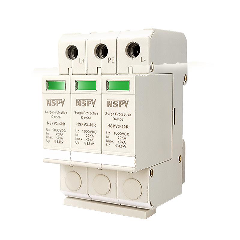 太阳能防浪涌保护器 光伏防雷电涌保护器2P/3P NSPV3-40KA 3.6KV