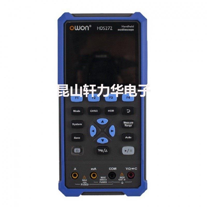 OWON手持示波器万用表2合一HDS200