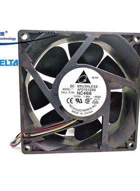 台达15050 12V1.80A AFC1512DG 15CM大风量双滚珠轴承PWM散热风扇