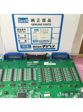 OTC机器人用I/O板，继电器板L21700M00/L22255A00