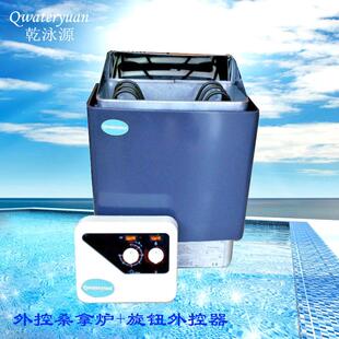 厂家桑拿配件外控式桑拿炉配控制器汗蒸房桑拿房设备3-9KW