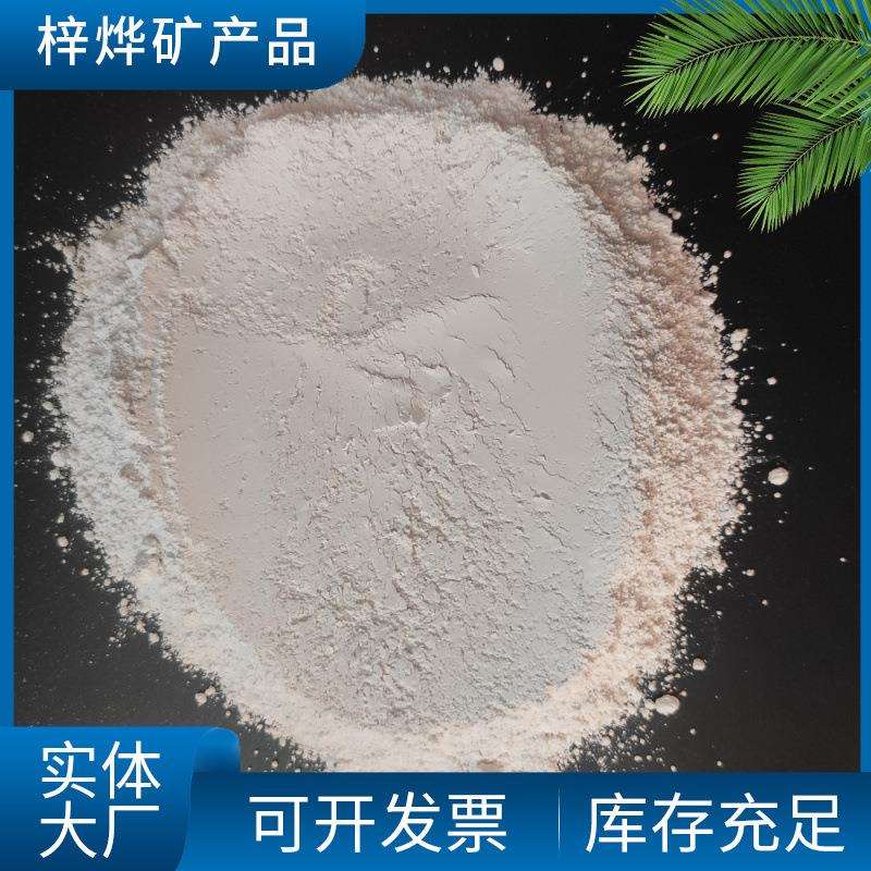 厂家供应轻质碳酸钙工业塑料橡胶填充用轻钙粉高纯度造纸涂料添加