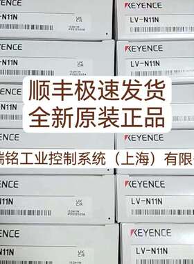 基恩士LR-ZH490CB LR-ZH500C3P LR-ZH500CN LR-ZH500CP 保证全装