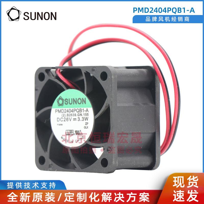 通风散热 PMD2404PQB1-A SUNON建准24V 4028 4.1V 轴流风机