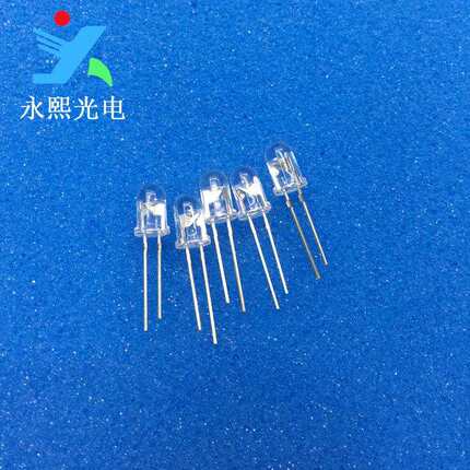 5MM七彩慢闪RGB透明短脚led直插发光二极管灯珠 f5rgb灯珠