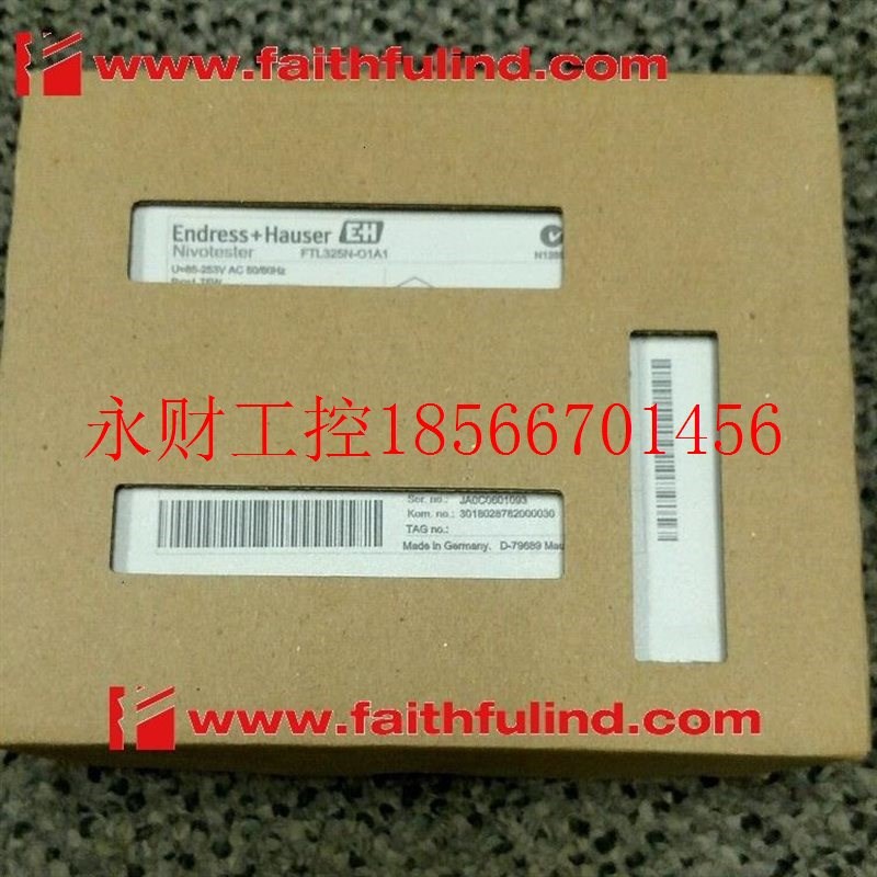 议价E+H FTL325N-O1A1 恩德斯豪斯振动式限位信号变送器 Nivote