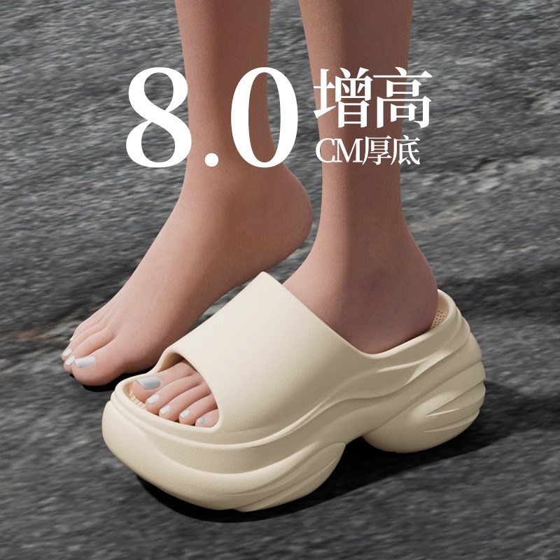 8.0踩屎感厚底拖鞋女外穿夏季小个子增高松糕底度假沙滩凉鞋防滑