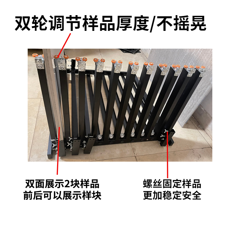 瓷砖抽拉展示架岩板大理石可调节推E拉大板地砖样品货架落地式展