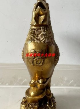 纯铜公鸡摆件铜鸡金鸡生肖鸡福鸡金元宝鸡家居客厅办公室摆设