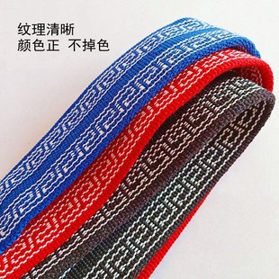 毯功腰带武术专用气功练功带老式学生舞蹈束腰加宽长绑带儿童戏