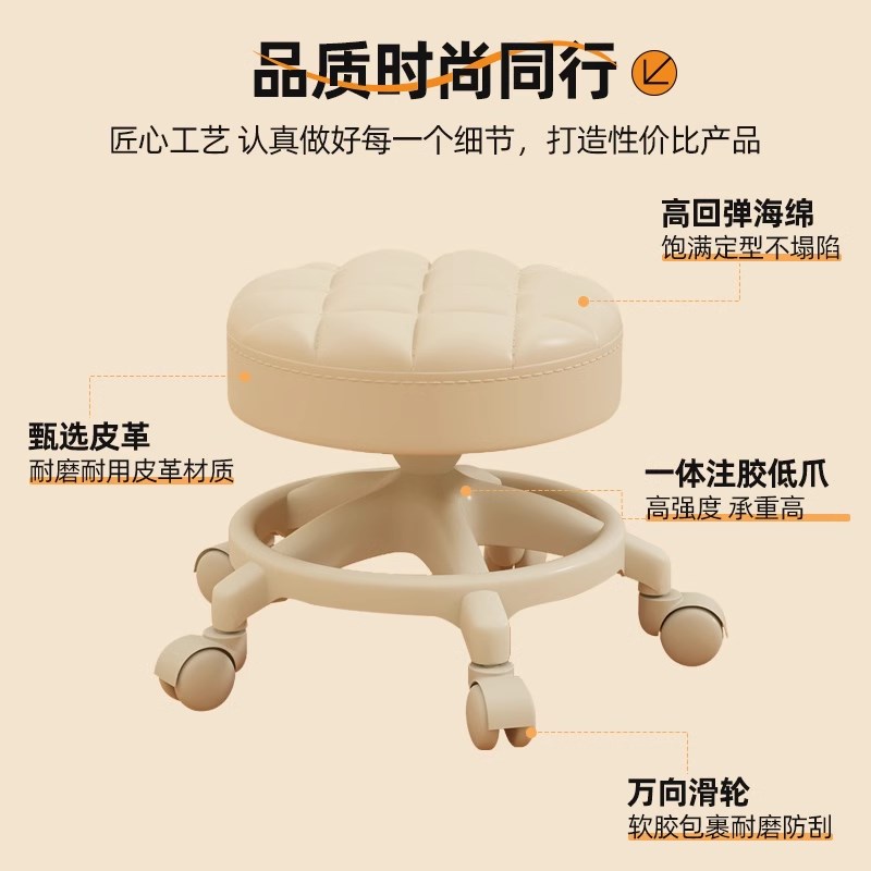 滑轮小凳子家用万向轮矮凳客厅换鞋凳儿童板凳可移动带娃坐凳圆凳