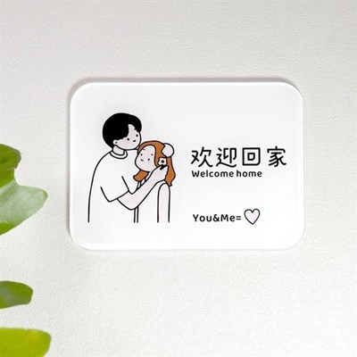 开关遮丑补洞遮挡堵洞贴开关面板插座可视电话洞口遮盖神器粘贴