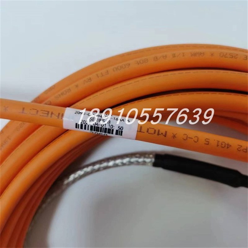 AB2090-CPWM6DF-16AF05 2090-CPWM6DF-16AF10 伺服动力电缆