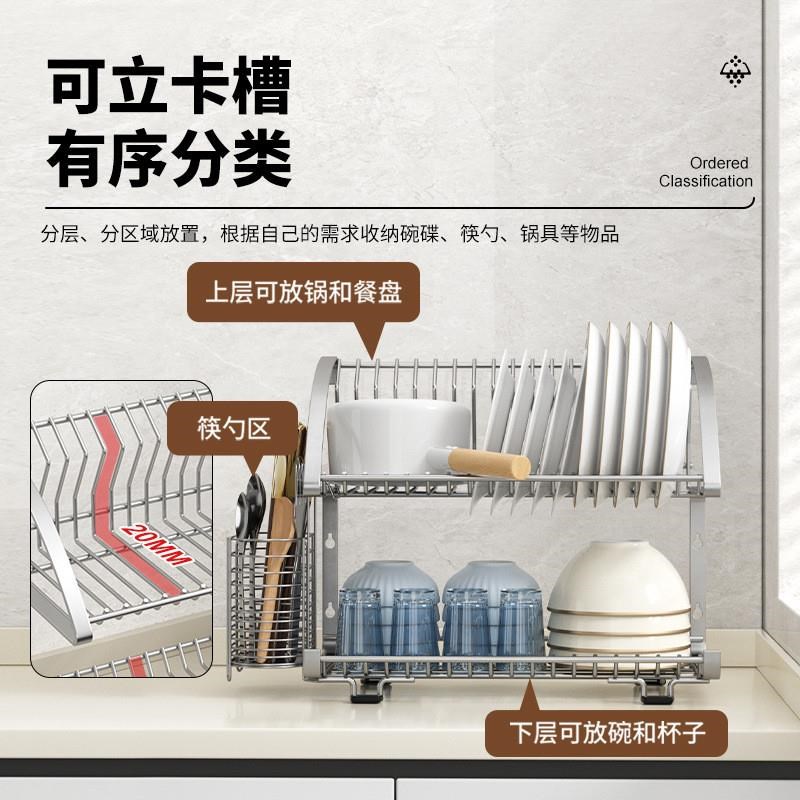 筷子篓沥水碗架不锈钢架碗碟厨具洗放用具收纳盒刀架餐具菜板架子