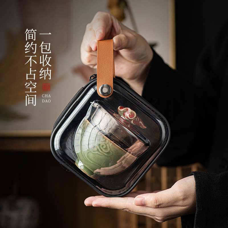 复古便携式旅行茶具快客杯一壶二杯茶具收纳包户外功夫茶杯泡茶壶