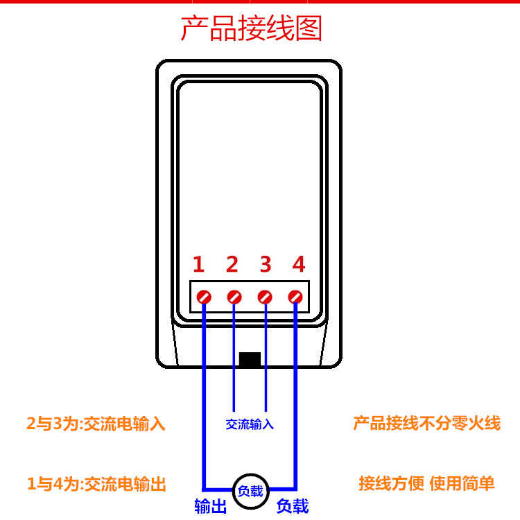 交流多功能数显电力监测仪电压电流功率电能万用表AC220V数字表头