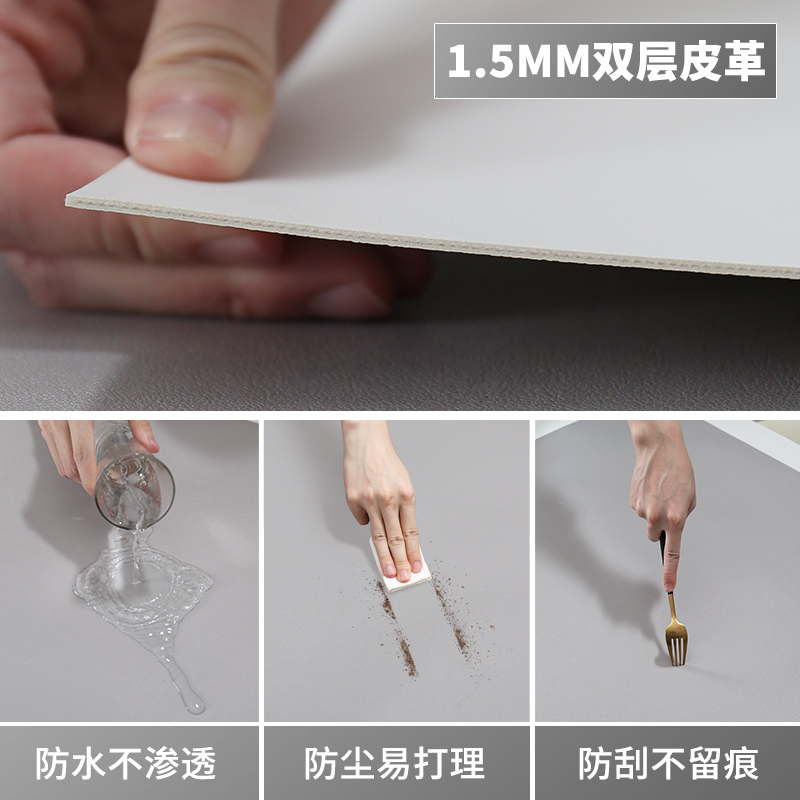 纯色床头柜盖布防尘n罩家用皮革卧室桌布防水防油防烫保护垫子盖