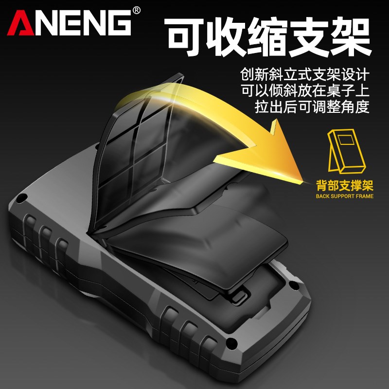 智能万用表电工专用数字高精度万能表小型便携式多功能家用电压表