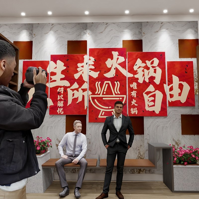 网红火锅店文化墙面装饰立体挂画背景墙创意布置餐厅打卡区贴纸画图片