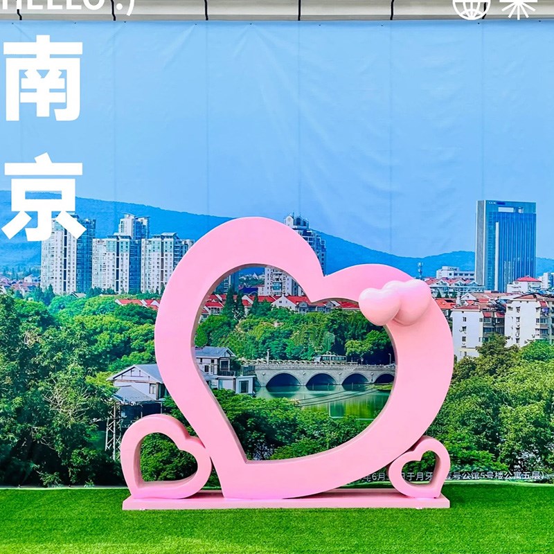 网红爱心座椅玻璃钢户外商场商业街美陈景区拍照打卡景观装饰摆件