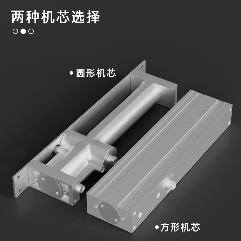 暗藏闭门器自动关门隐藏联动缓冲闭合器酒店木门滑轨式定位隐形门
