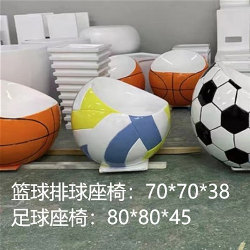 厂家玻璃钢座椅创意坐凳商场休闲椅公共休息长凳卡通动物兔子座椅