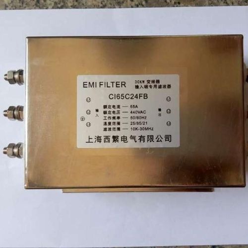 滤波器变频器专?型5.5KW 6A