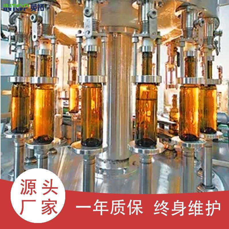 全自动三合一灌装机液体瓶装灌装机牛奶饮品灌装包装机定量果汁,办公设备/耗材/相关服务,灌装机,淘宝优惠券,粉丝福利购,淘宝优惠卷