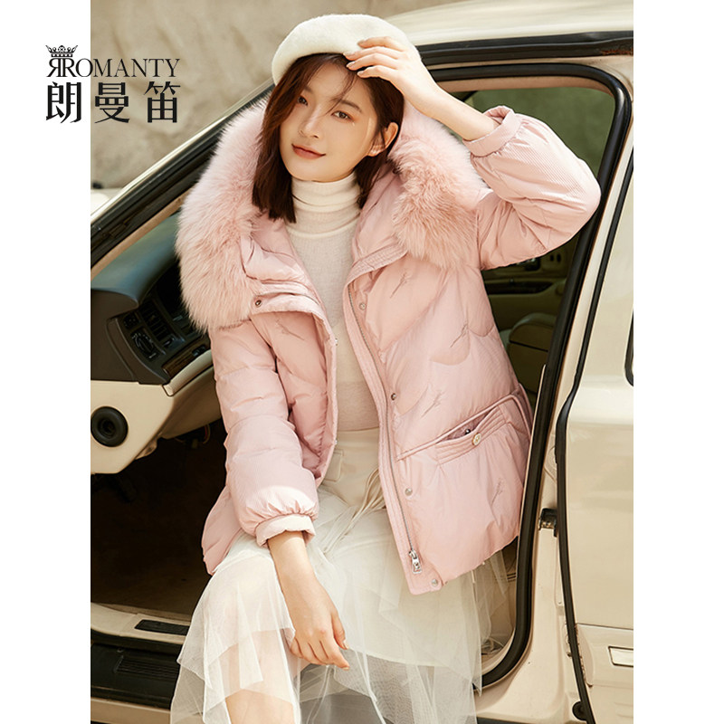 朗曼笛大毛领短款连帽羽绒服