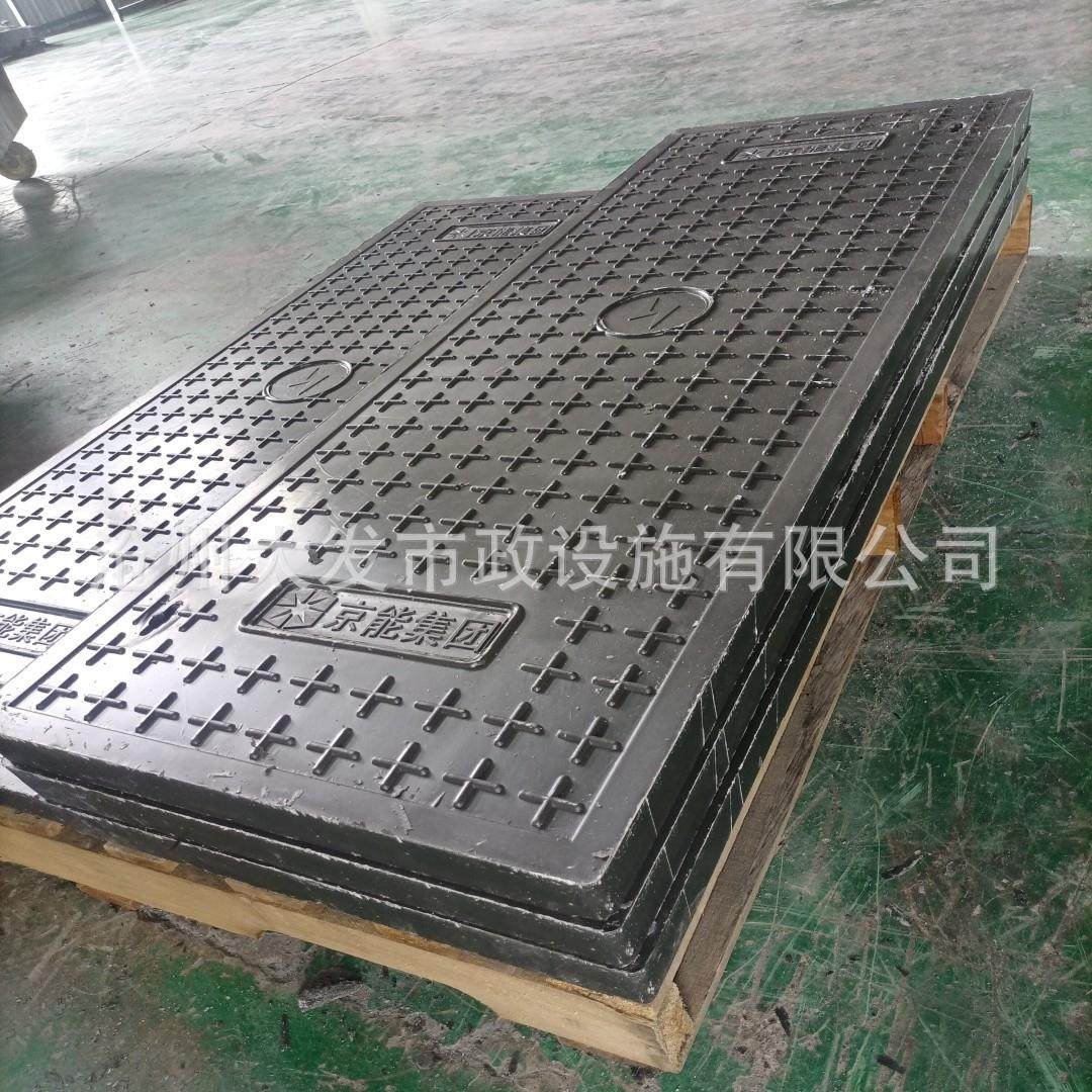 复合电力树脂盖板电缆地沟井盖配电室电缆沟扣槽式平板式井盖盖板,基础建材,井盖,淘宝优惠券,粉丝福利购,淘宝优惠卷